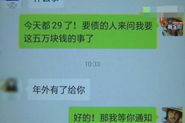 绥江专业讨债公司，追讨消失的老赖